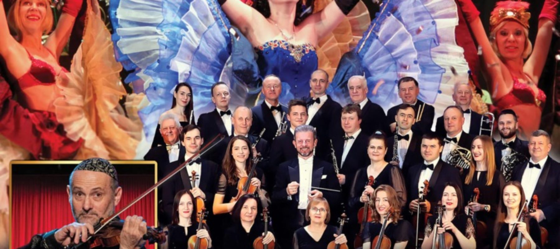 Gala Noworoczna: Koncert Wiedeński