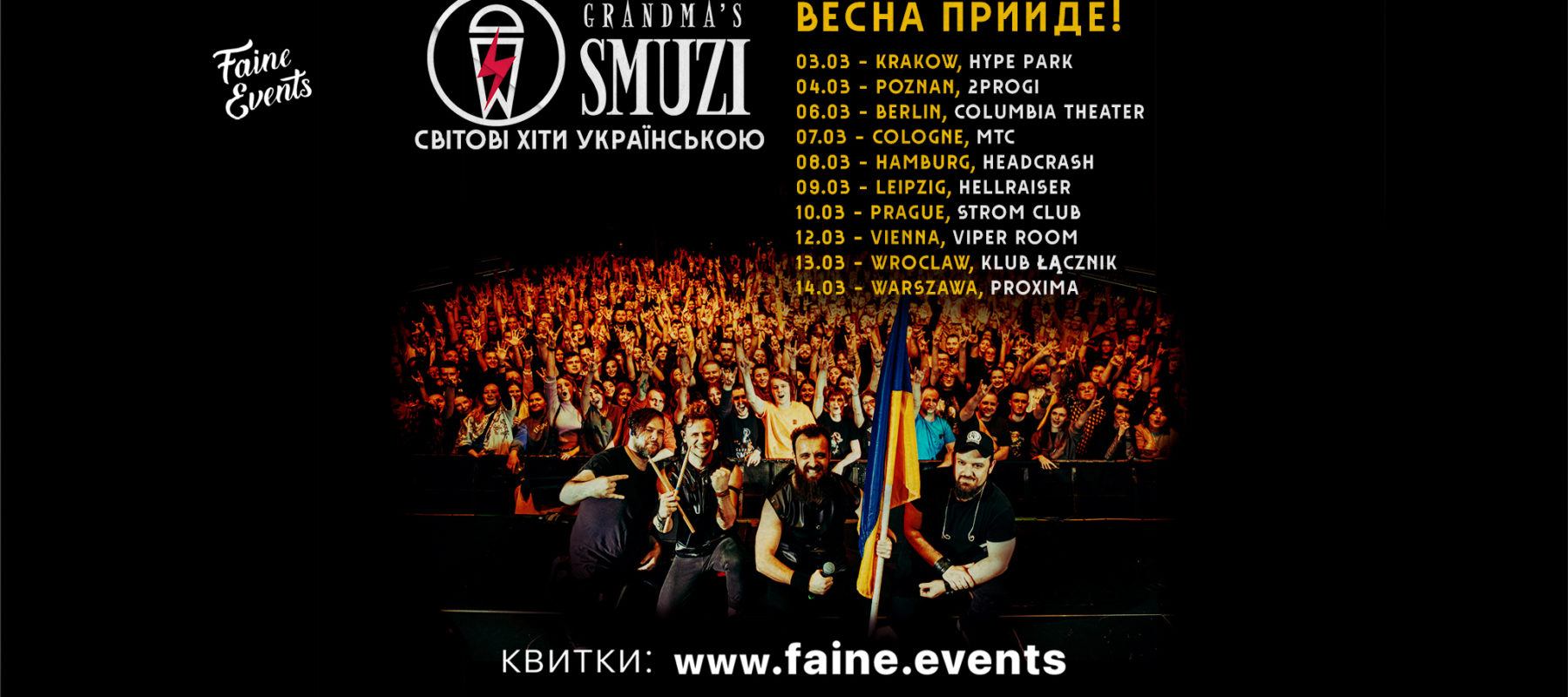 Grandma’s Smuzi Grandma’s Smuzi