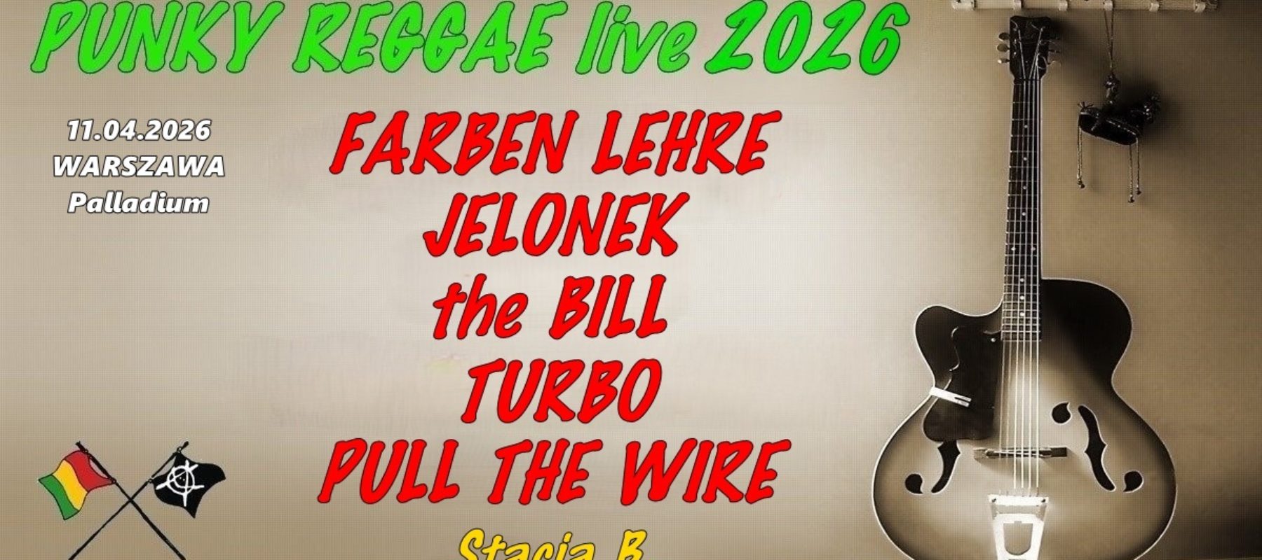 PUNKY REGGAE PUNKY REGGAE